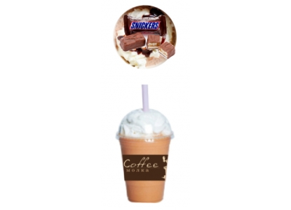 Snickers coffee